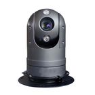 Weatherproof IP66 Infrared IR Auto tracking high speed Outdoor Vehicle PTZ Camera
